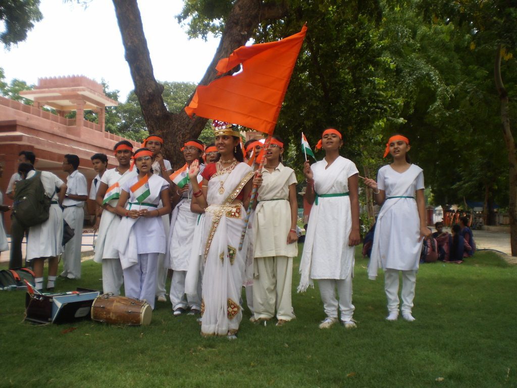 Deshbhakti Samuh Gaan Spardha at Sardar Patel Museum, Ahmedabad 2009