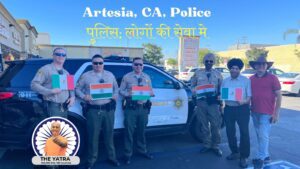 With Artesia, CA, Police