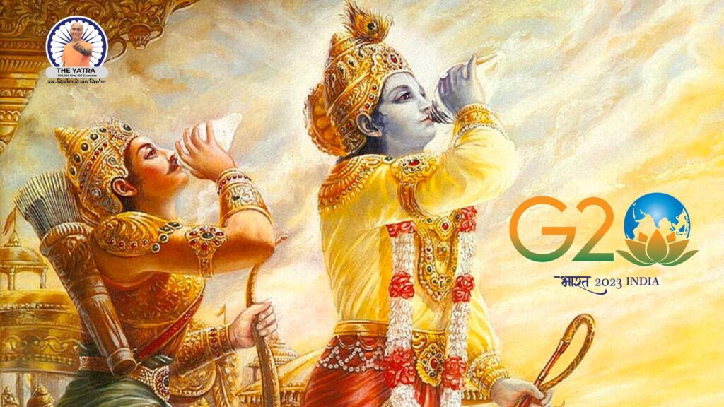 G20 in India and Geeta Updesh