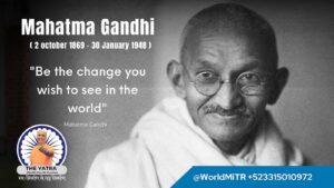Mahatma Gandhi Jyanti ,worldmitr