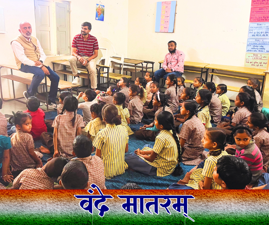 Republic Day Celebration