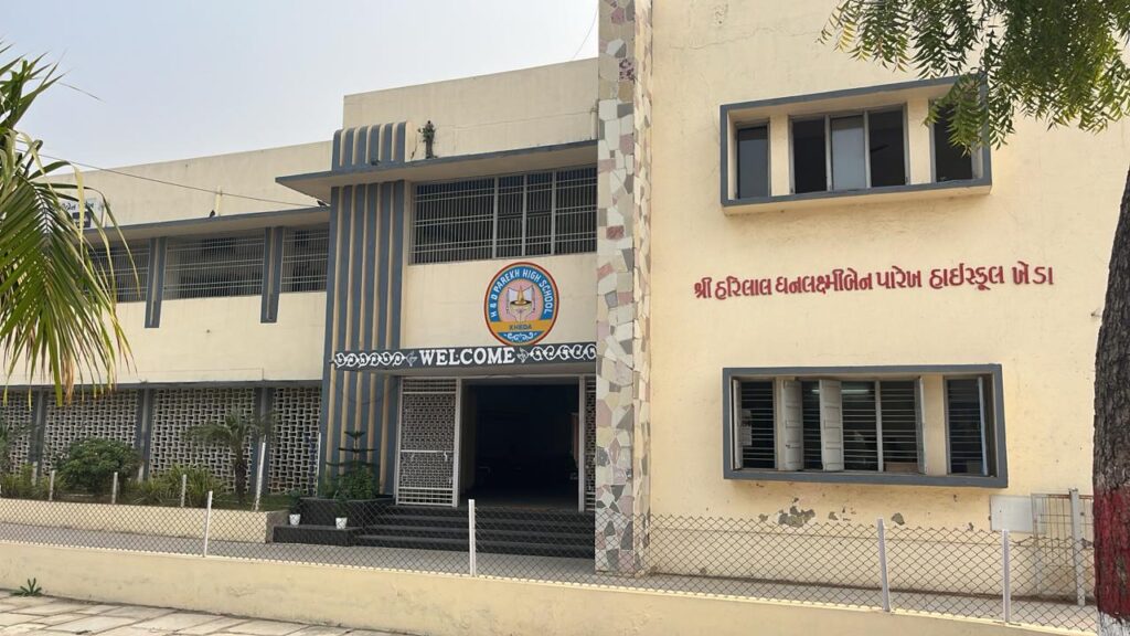 H. & D. Parekh High School in Kheda