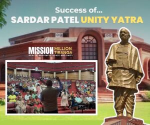 Success of Sardar patel Unity Yatra 2025