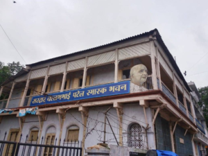 Sardar Vallabhbhai Patel Smarak Bhawan, Bhadra