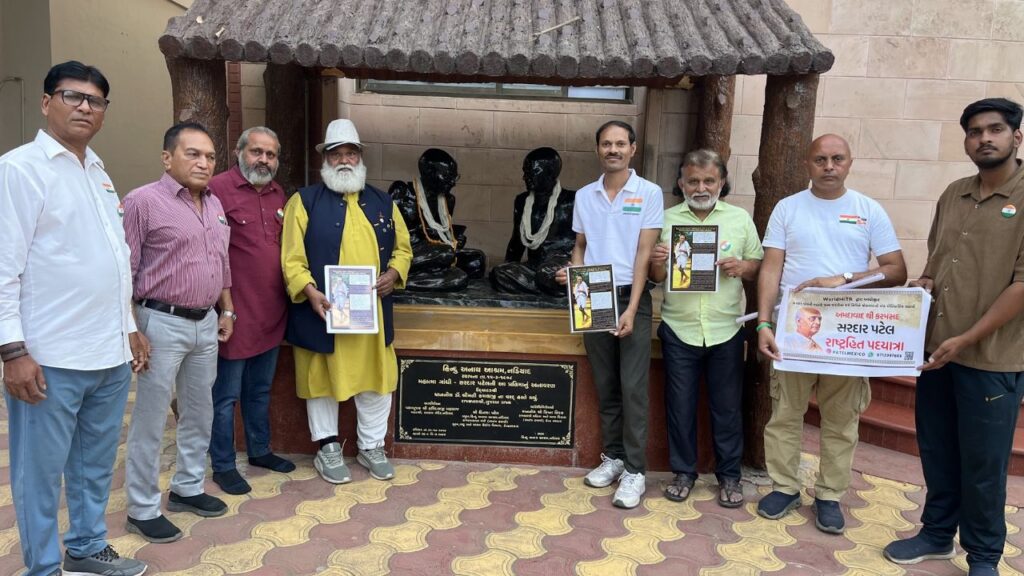 Day 4: 15th March Historical Rashtra Heet Pad Yatra – Travel Diary
