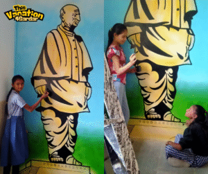 Vacation4Sardar , Sardar@150 , PM Shree Bopal Primary School