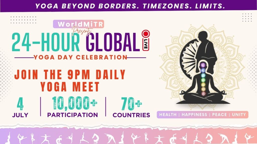 IDY2025 Poster