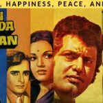 WorldMiTR Recommends: Roti, Kapda Aur Makaan – A Movie With Lessons For Today