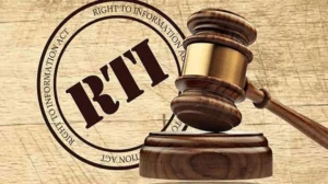 How to file RTI